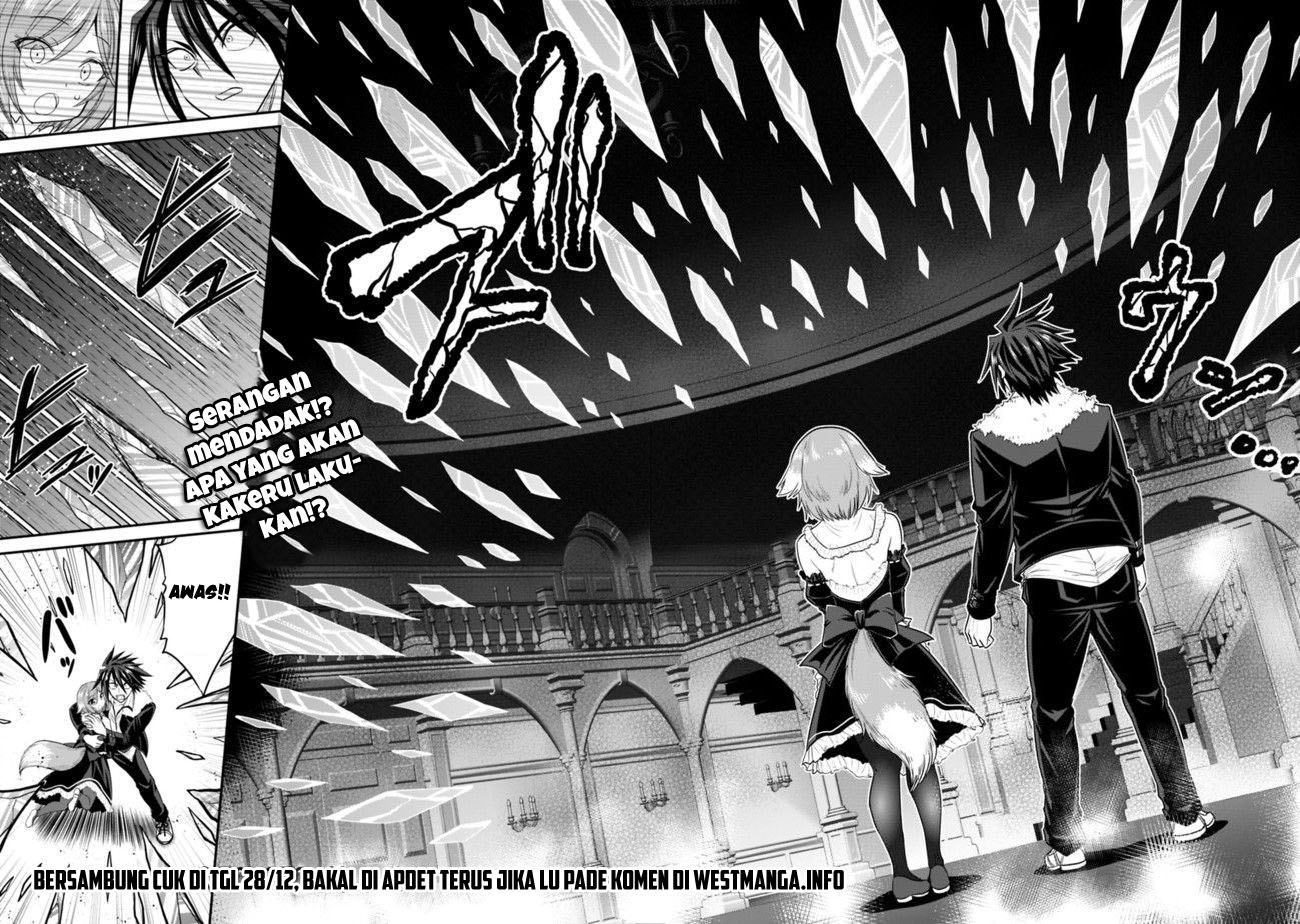 Kujibiki Tokushou Musou Harem-ken Chap 2 - Next Chap 3