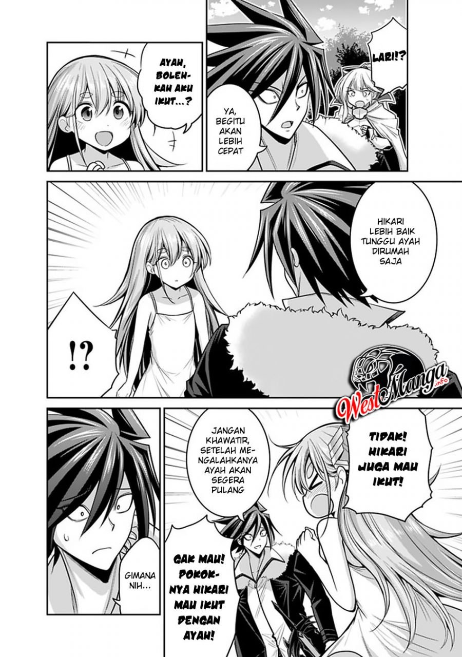 Kujibiki Tokushou Musou Harem-ken Chap 21.1 - Next Chap 22.1