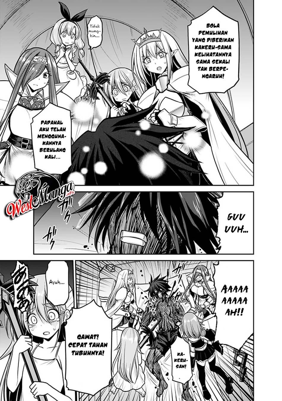 Kujibiki Tokushou Musou Harem-ken Chap 23.1 - Next Chap 24.1