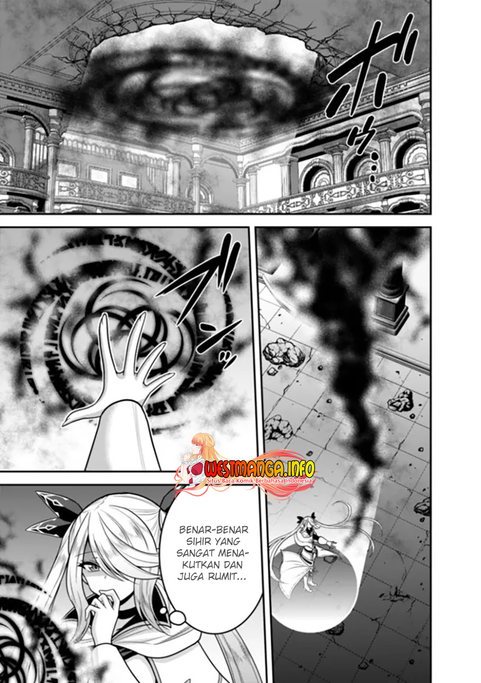 Kujibiki Tokushou Musou Harem-ken Chap 37.1 - Next Chap 38.1