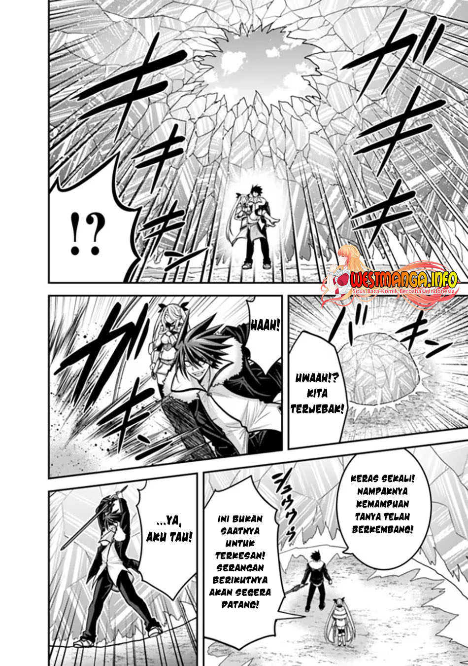 Kujibiki Tokushou Musou Harem-ken Chap 38.1 - Next Chap 39.1