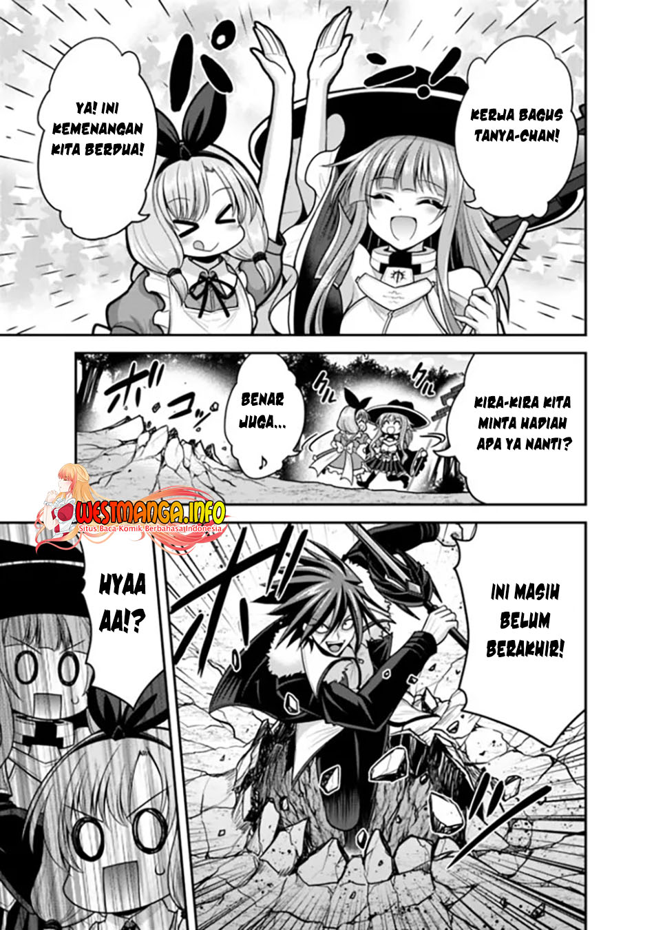 Kujibiki Tokushou Musou Harem-ken Chap 38.1 - Next Chap 39.1