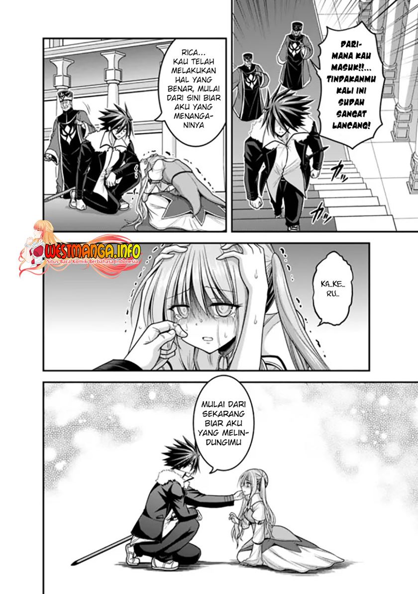 Kujibiki Tokushou Musou Harem-ken Chap 31.1 - Next Chap 32.1