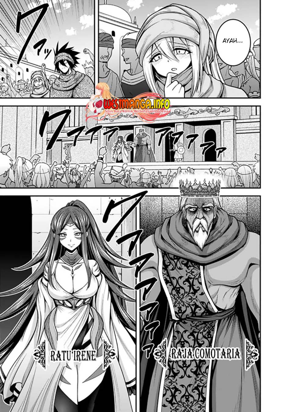 Kujibiki Tokushou Musou Harem-ken Chap 33.1 - Next Chap 34.1