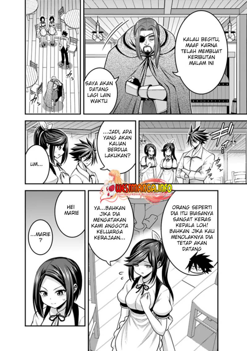Kujibiki Tokushou Musou Harem-ken Chap 40.1 - Next Chap 41.1
