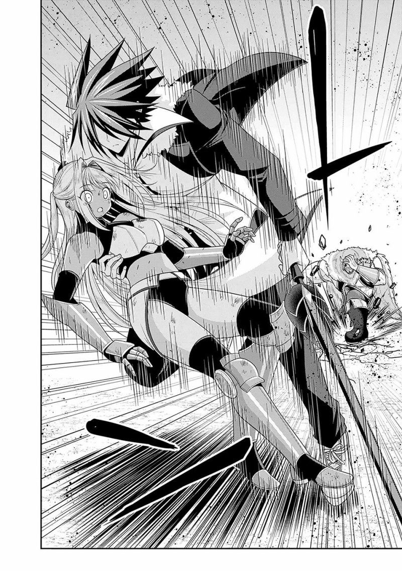 Kujibiki Tokushou Musou Harem-ken Chap 42.2 - Next Chap 43.2