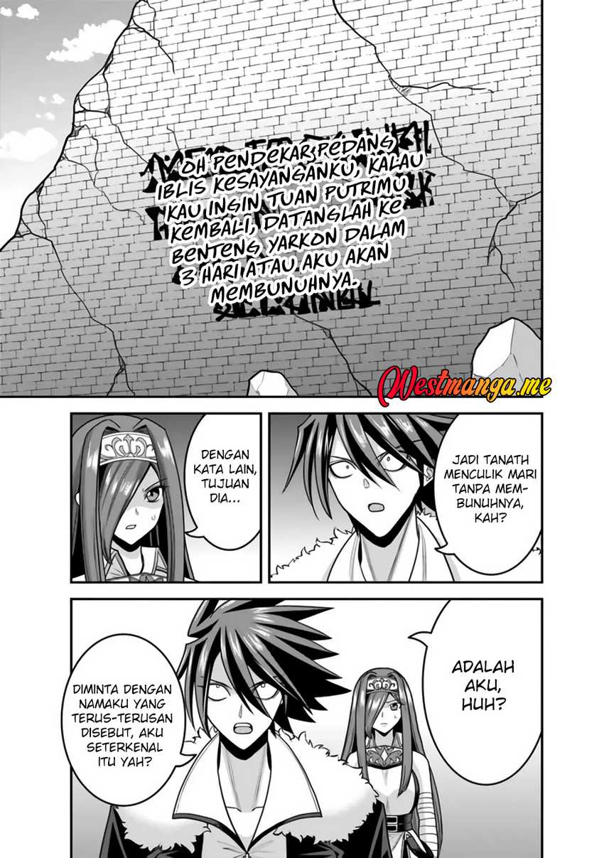 Kujibiki Tokushou Musou Harem-ken Chap 50 - Next Chap 51