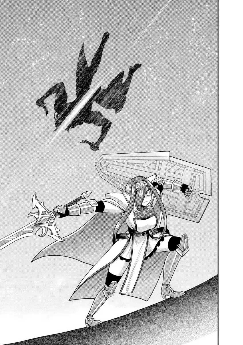 Kujibiki Tokushou Musou Harem-ken Chap 52 - Next Chap 53