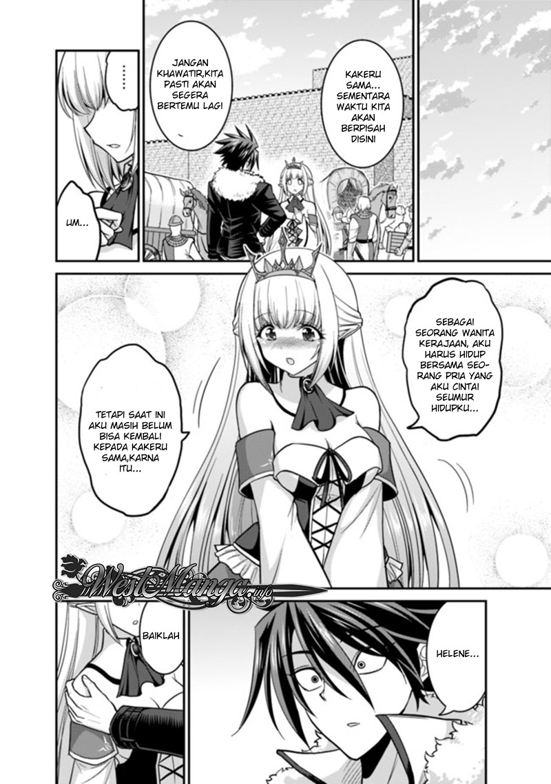 Kujibiki Tokushou Musou Harem-ken Chap 6.2 - Next Chap 7.2