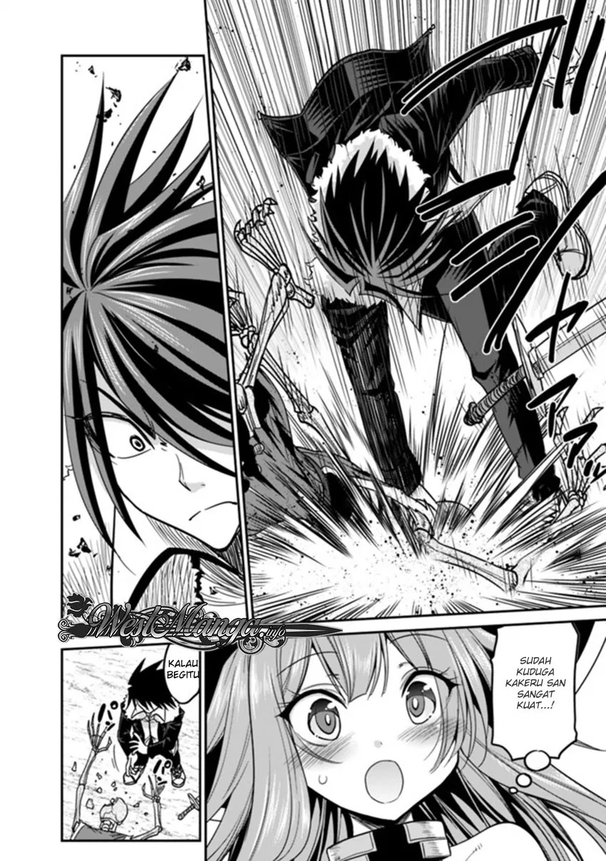 Kujibiki Tokushou Musou Harem-ken Chap 7.1 - Next Chap 8.1