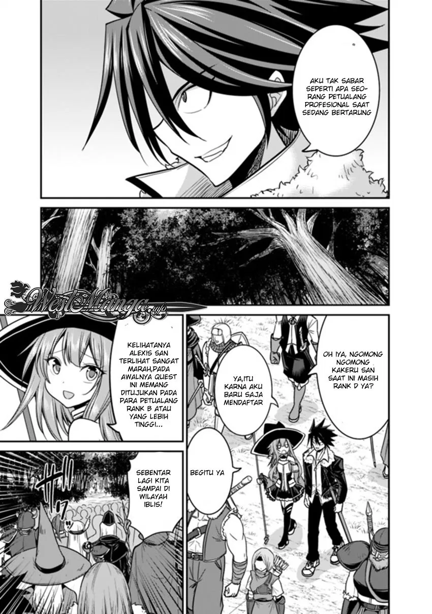 Kujibiki Tokushou Musou Harem-ken Chap 7.1 - Next Chap 8.1