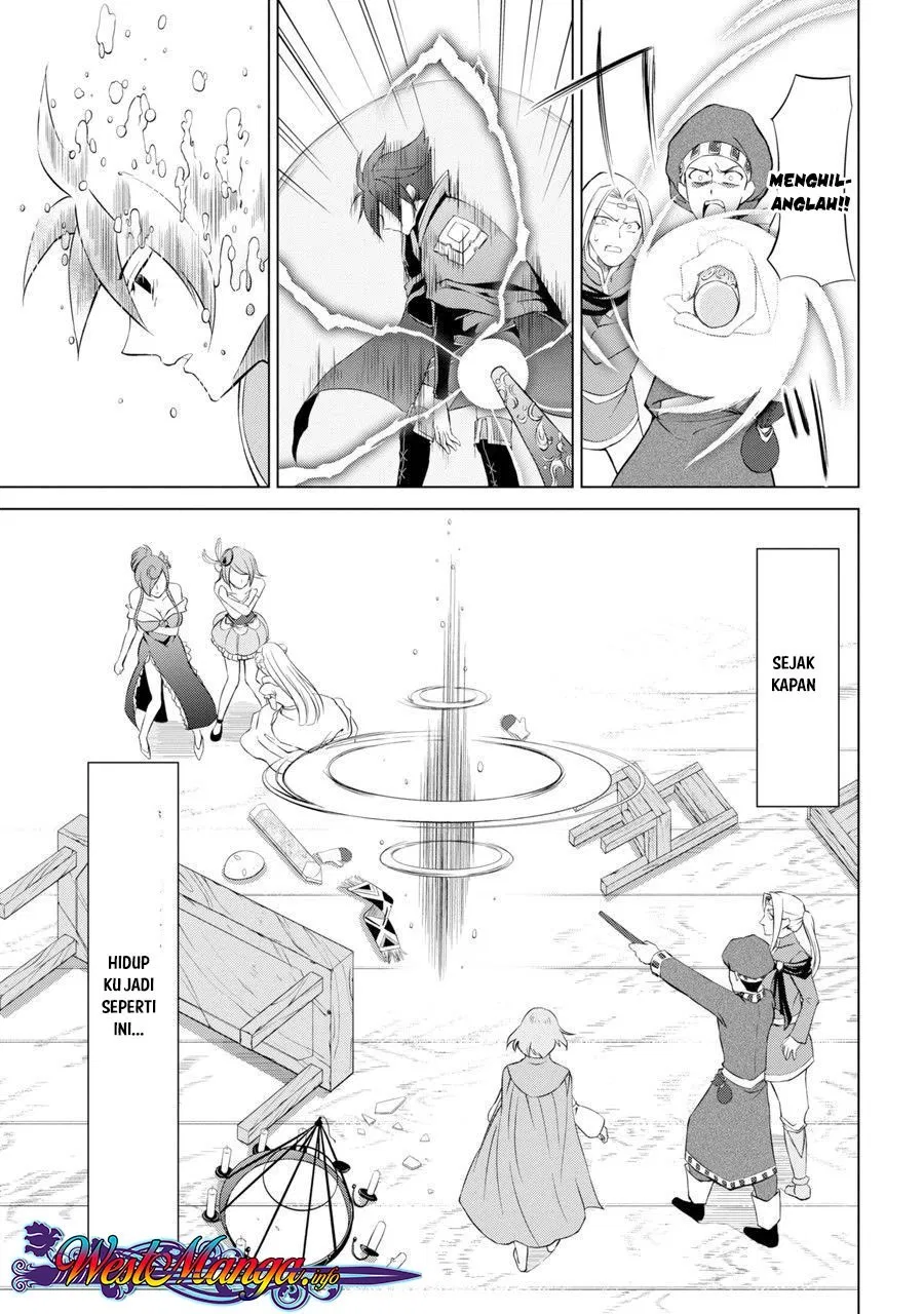 Shikkoku Tsukai no Saikyo Yusha Nakama Zen’in ni Uragira Retanode Saikyo no Mamono Chap 1 - Next Chap 2