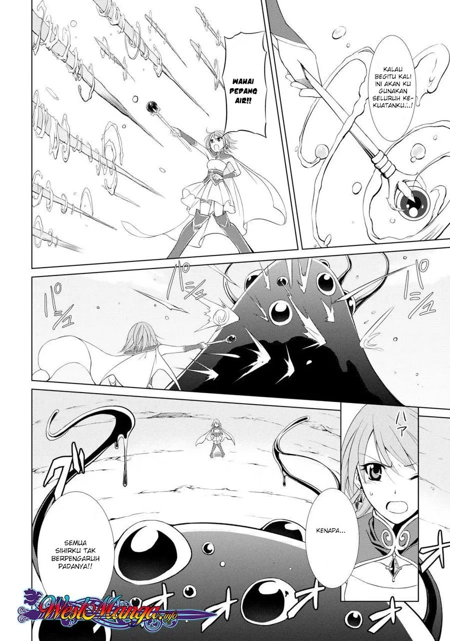 Shikkoku Tsukai no Saikyo Yusha Nakama Zen’in ni Uragira Retanode Saikyo no Mamono Chap 1 - Next Chap 2