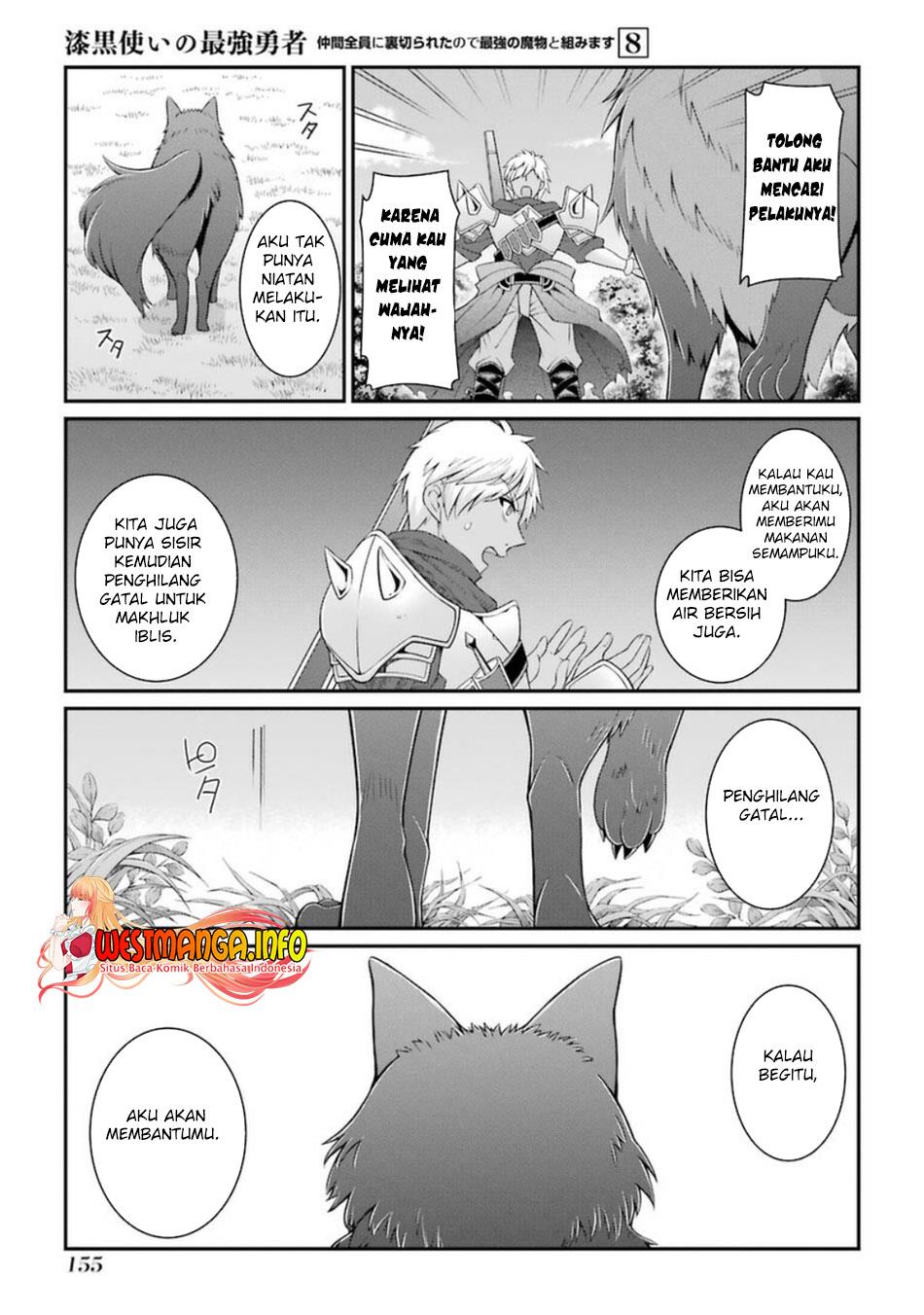 Shikkoku Tsukai no Saikyo Yusha Nakama Zen’in ni Uragira Retanode Saikyo no Mamono Chap 42.2 - Next Chap 43.2