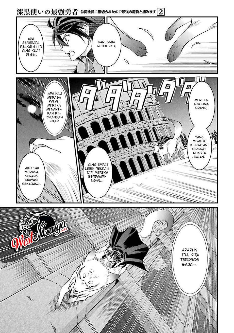 Shikkoku Tsukai no Saikyo Yusha Nakama Zen’in ni Uragira Retanode Saikyo no Mamono Chap 5 - Next Chap 6