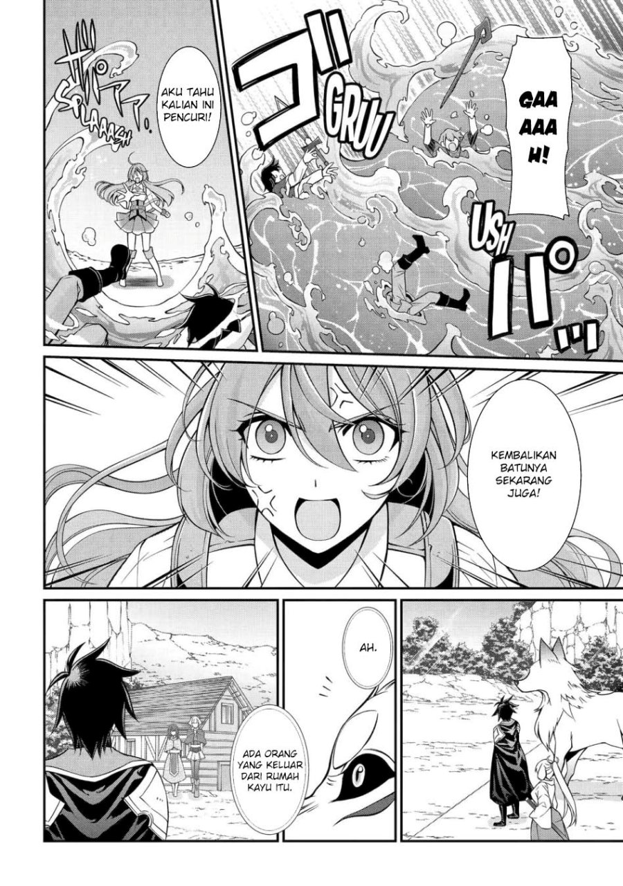 Shikkoku Tsukai no Saikyo Yusha Nakama Zen’in ni Uragira Retanode Saikyo no Mamono Chap 86 - Next Chap 87