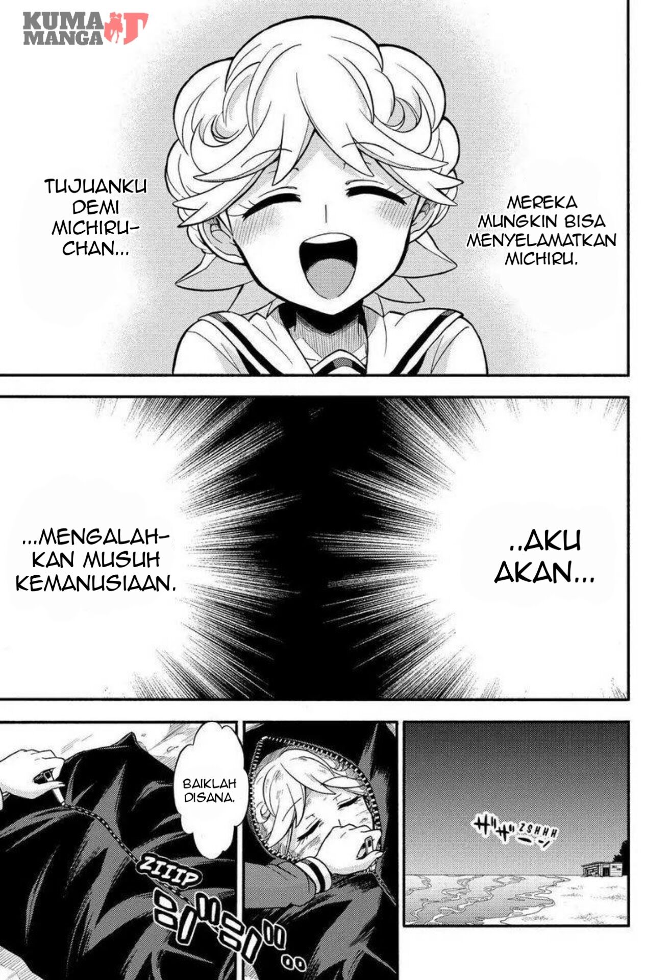 Munou na Nana Chap 31 - Next Chap 32