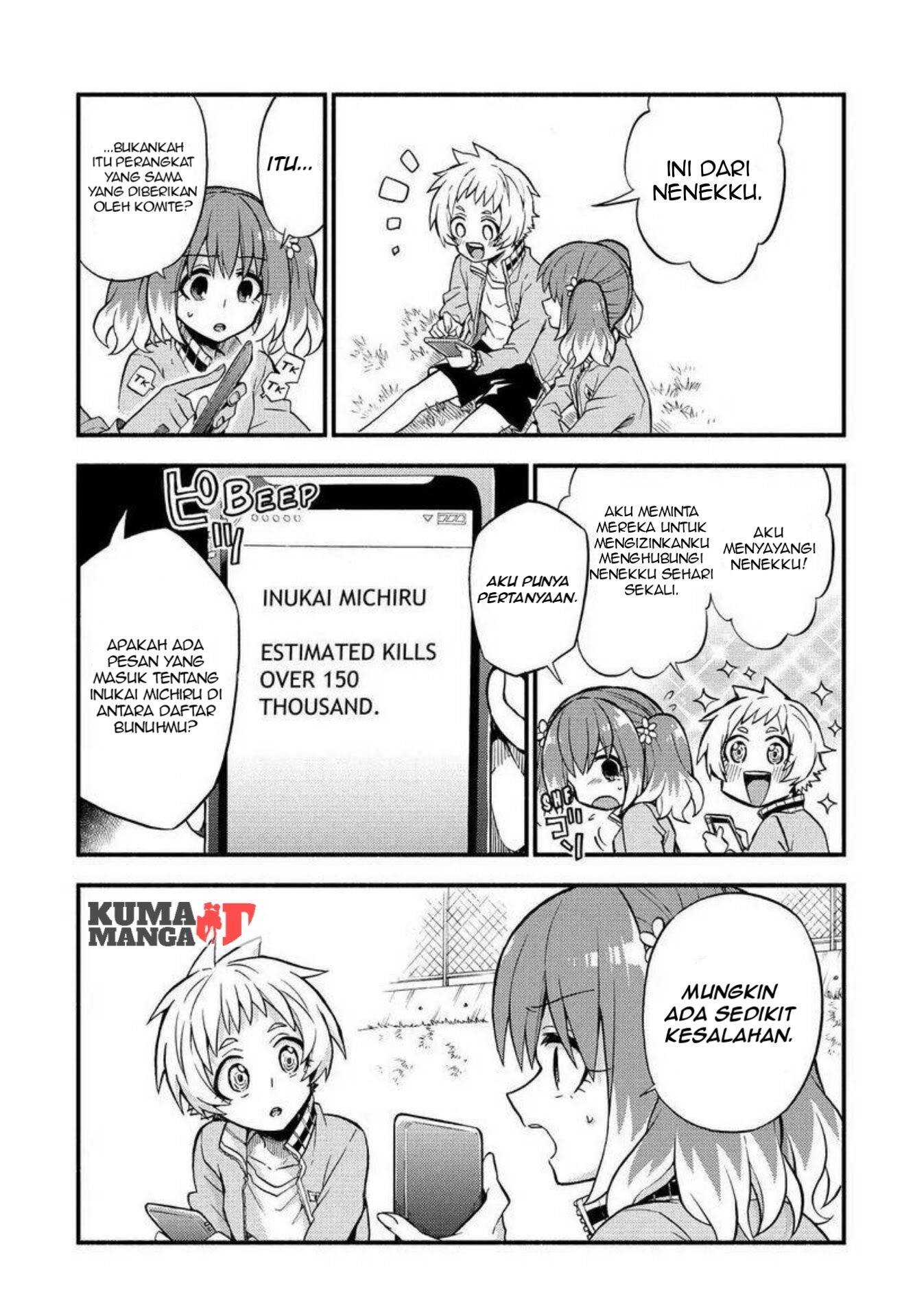 Munou na Nana Chap 34 - Next Chap 35