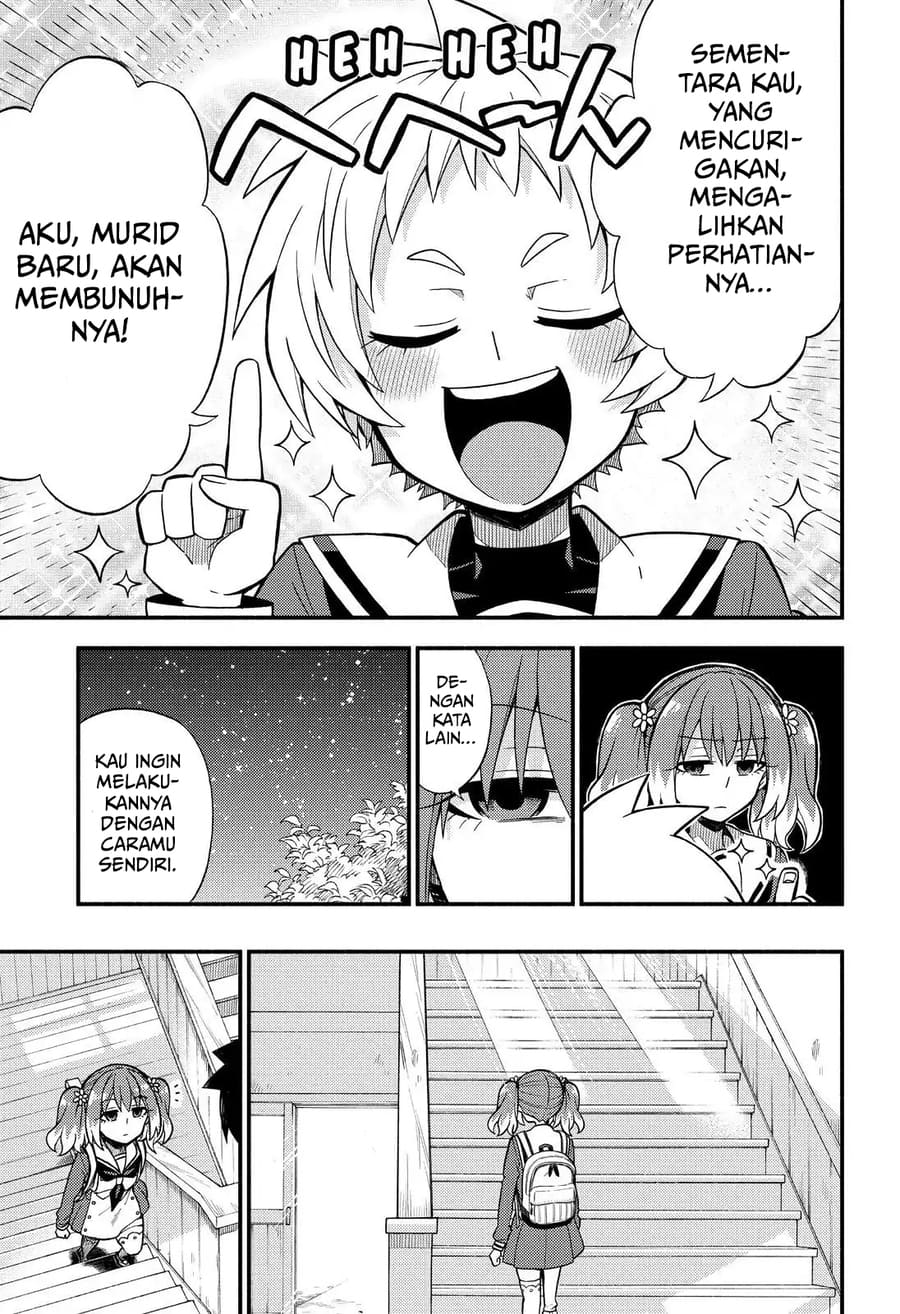 Munou na Nana Chap 35 - Next Chap 36