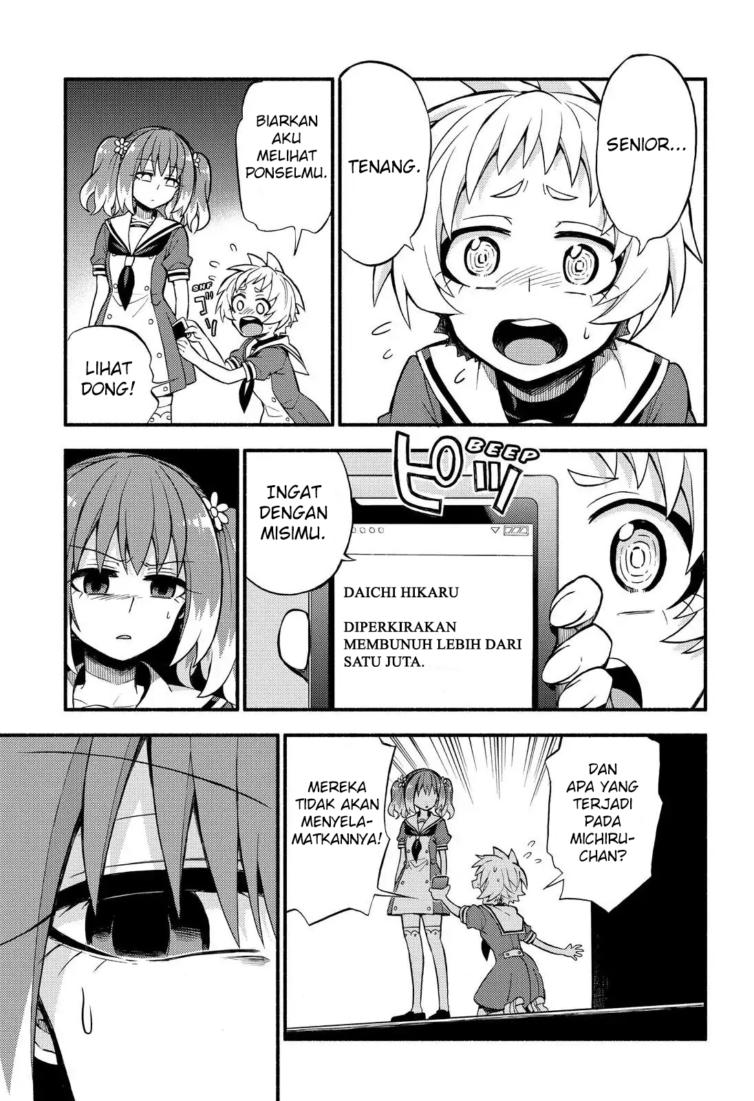Munou na Nana Chap 37 - Next Chap 38