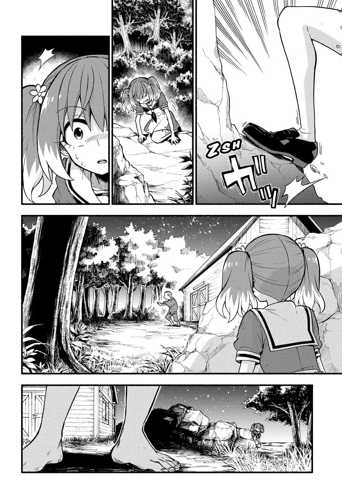 Munou na Nana Chap 37 - Next Chap 38