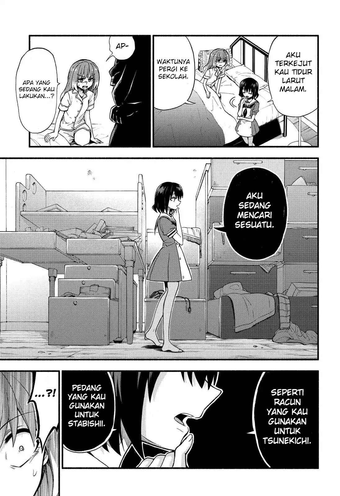 Munou na Nana Chap 38 - Next Chap 39