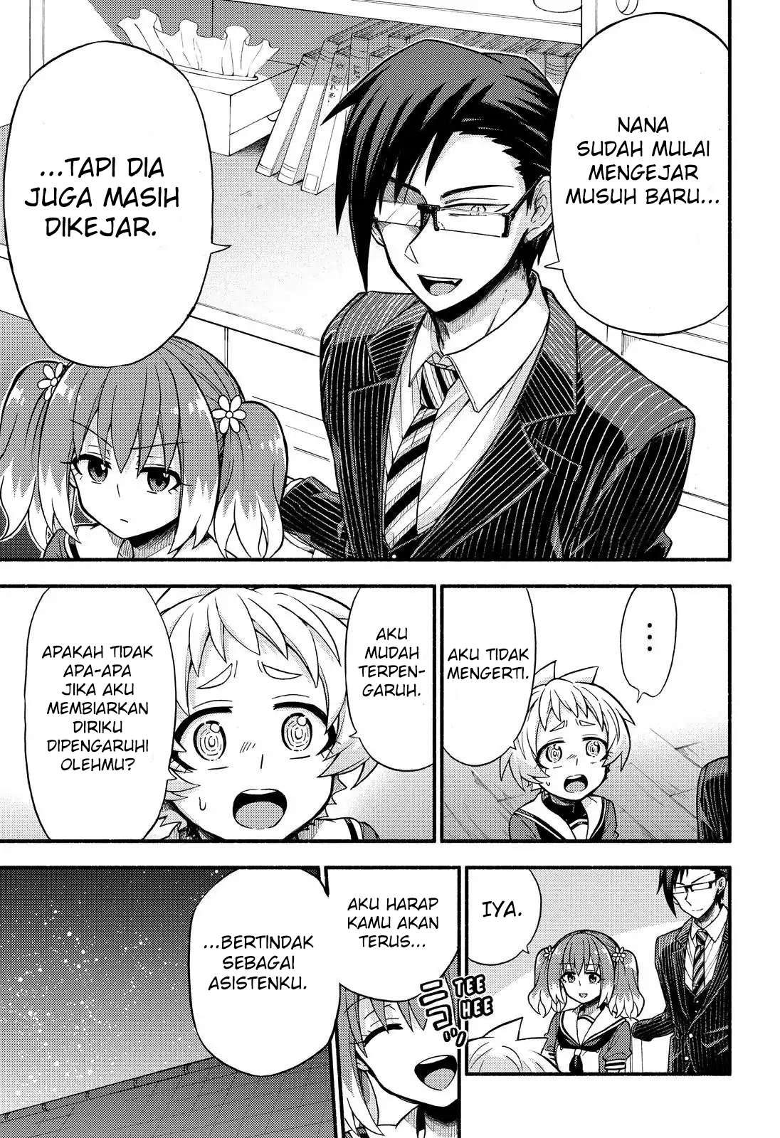 Munou na Nana Chap 38 - Next Chap 39