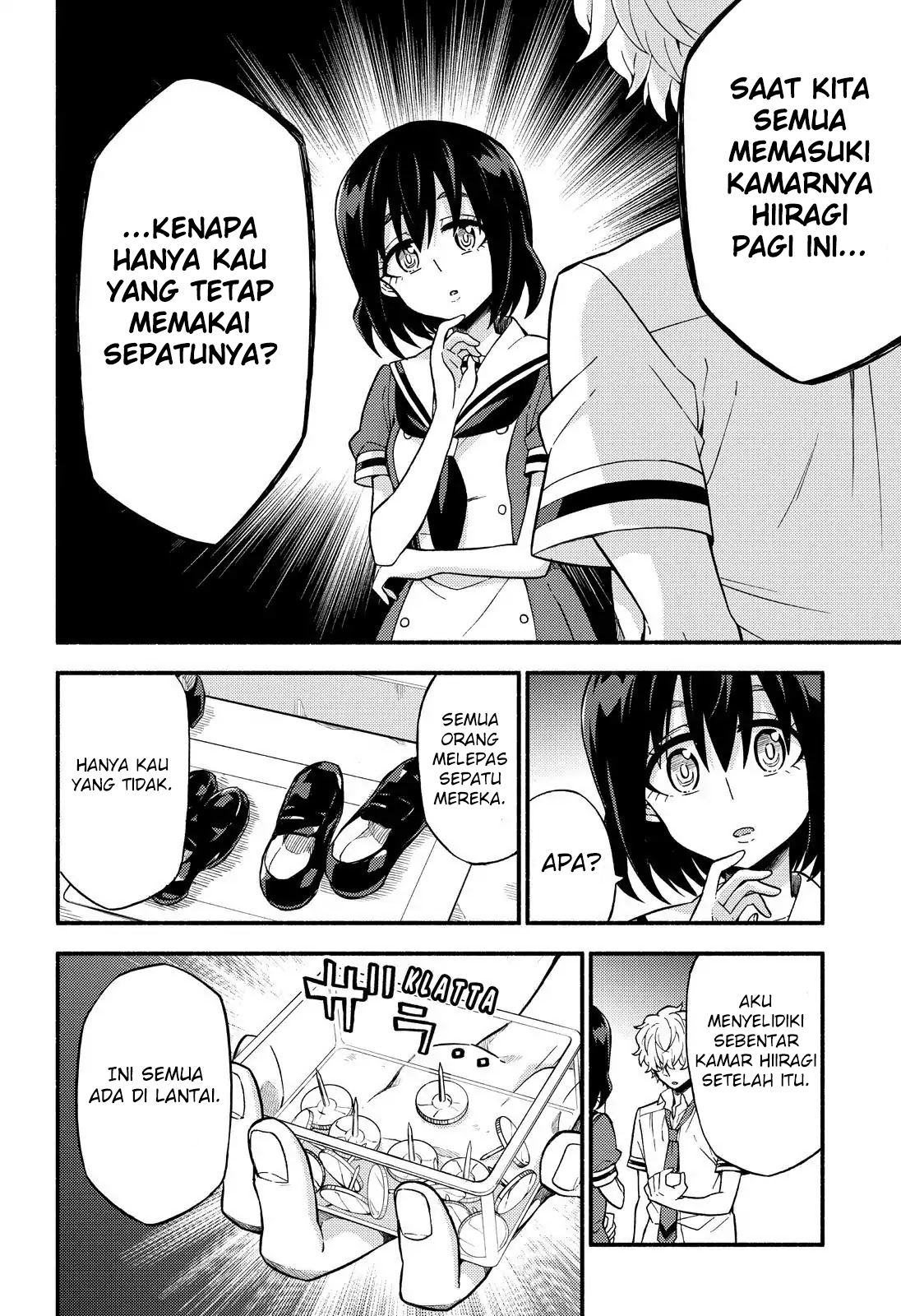 Munou na Nana Chap 39 - Next Chap 40