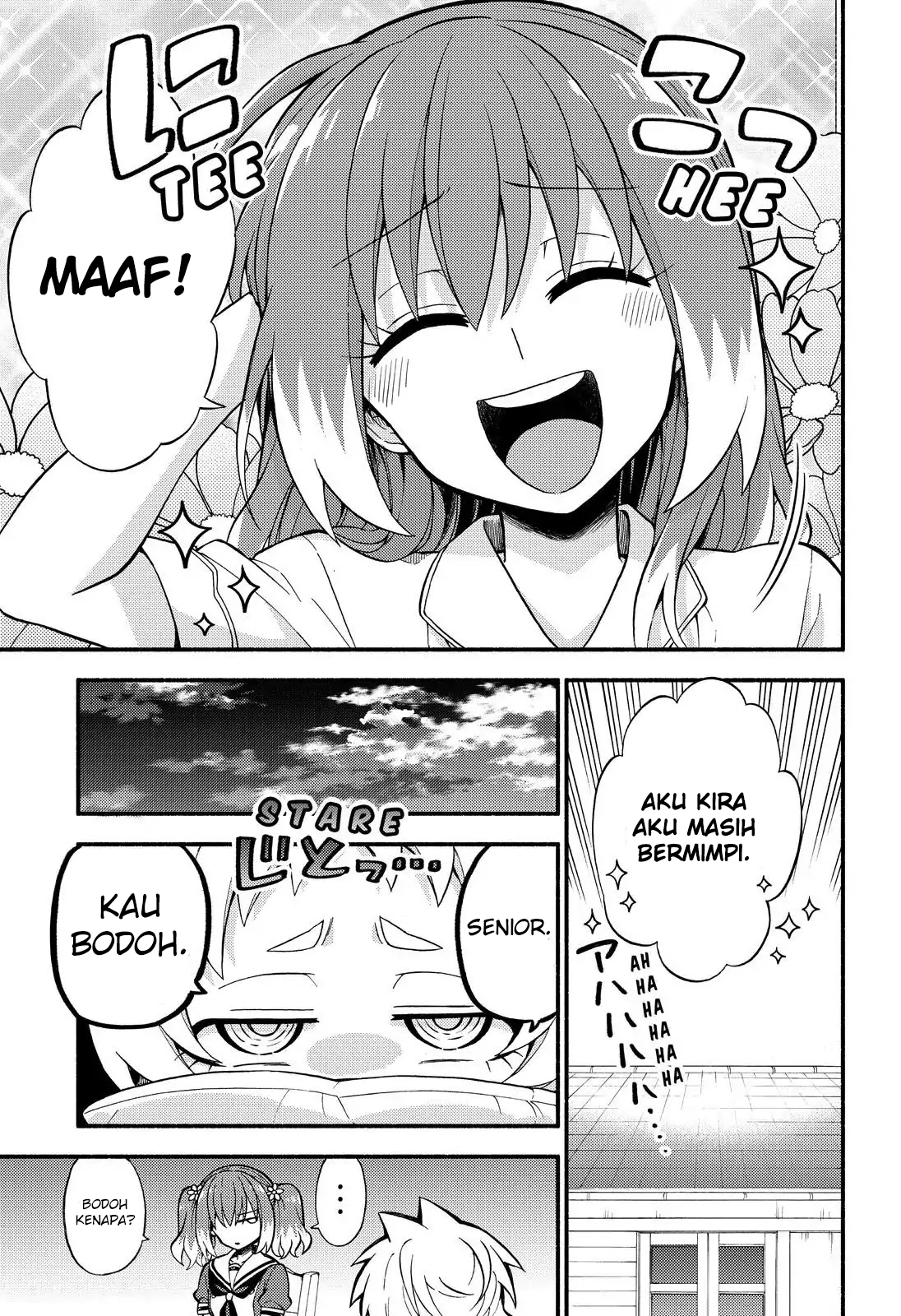 Munou na Nana Chap 39 - Next Chap 40