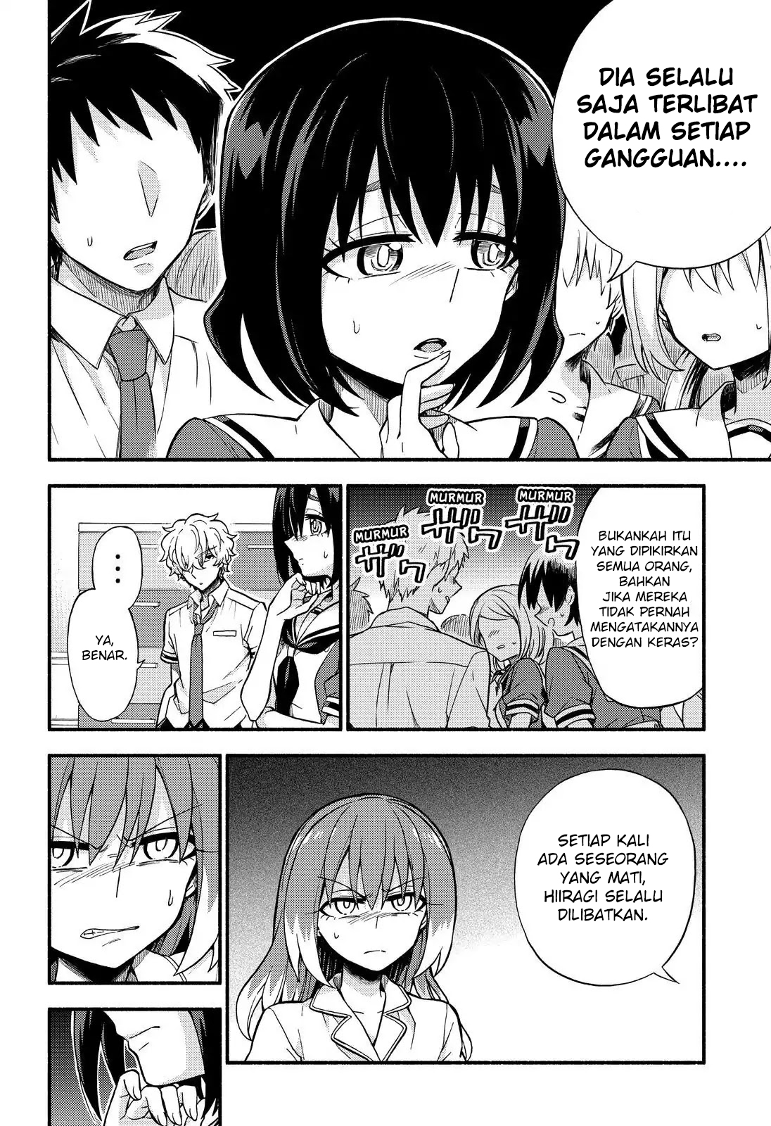 Munou na Nana Chap 39 - Next Chap 40