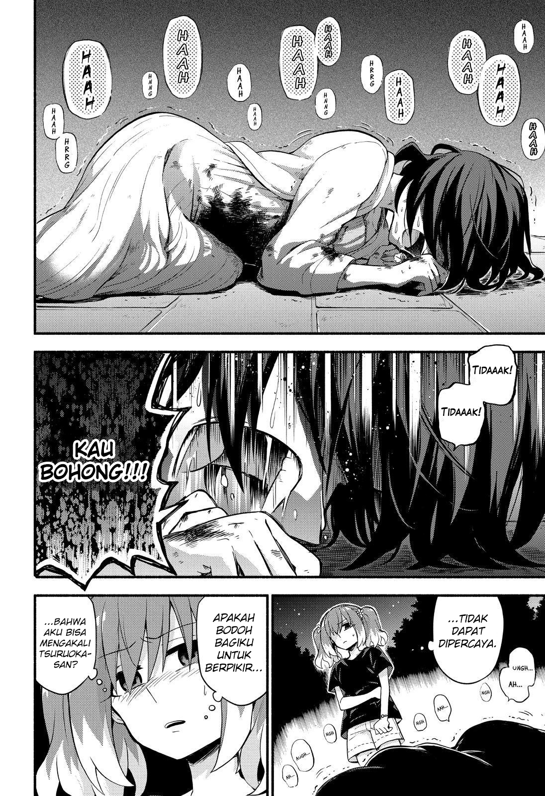Munou na Nana Chap 46 - Next Chap 47