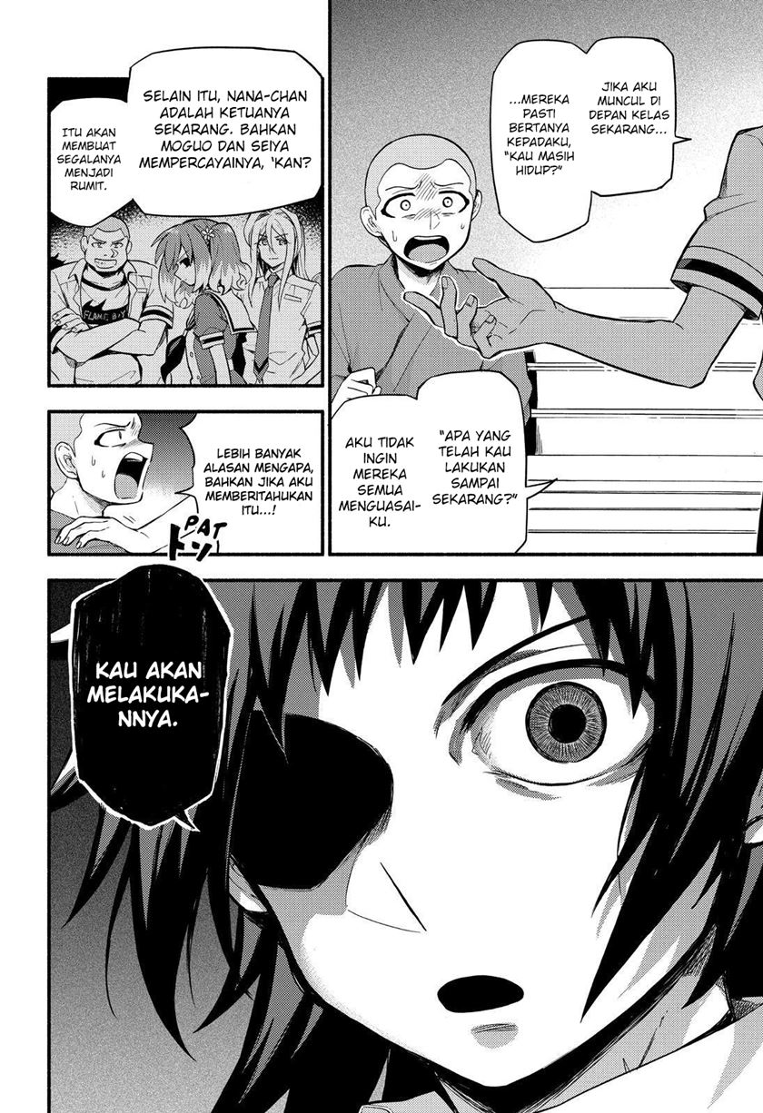 Munou na Nana Chap 49 - Next Chap 50