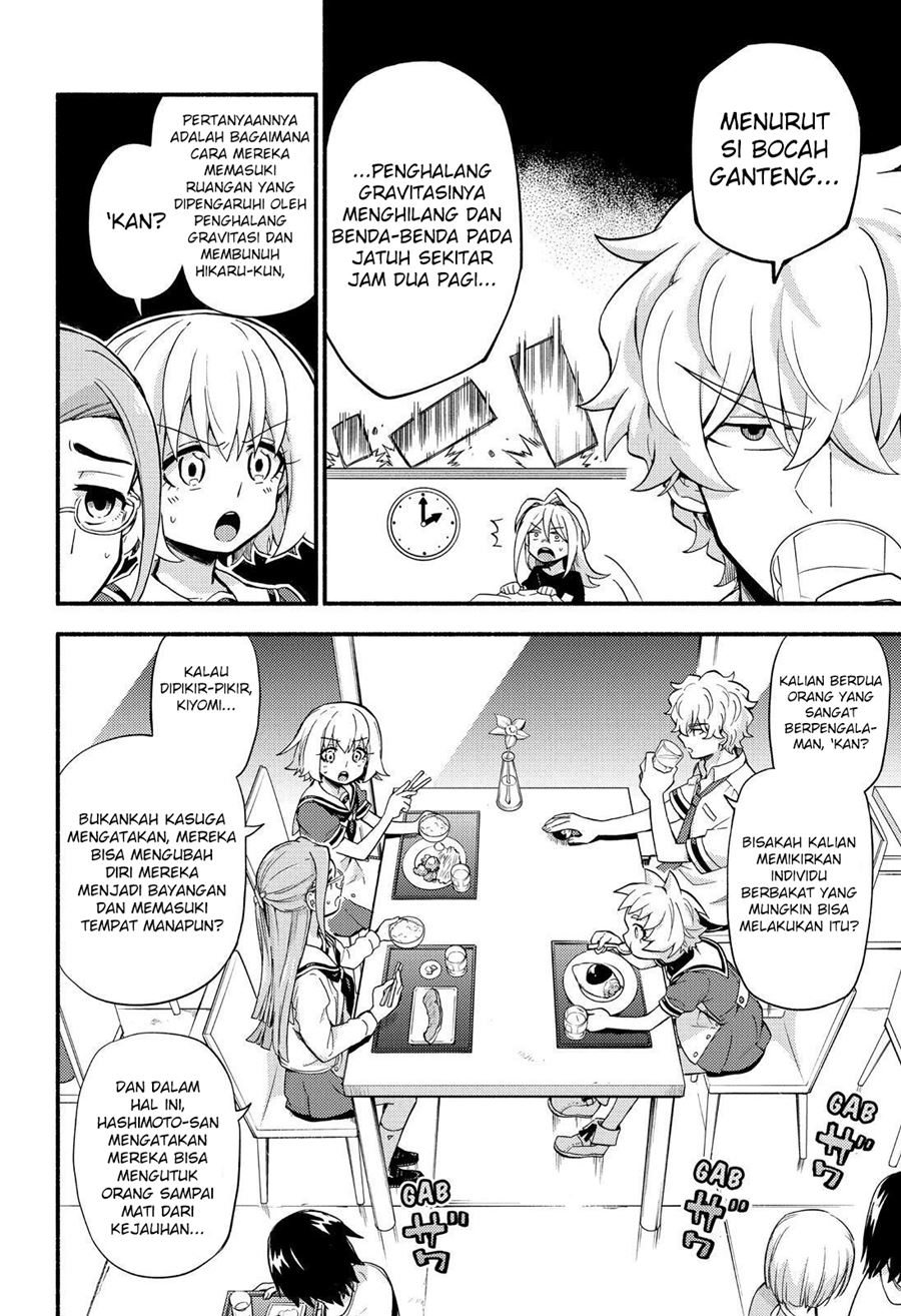 Munou na Nana Chap 51 - Next Chap 52