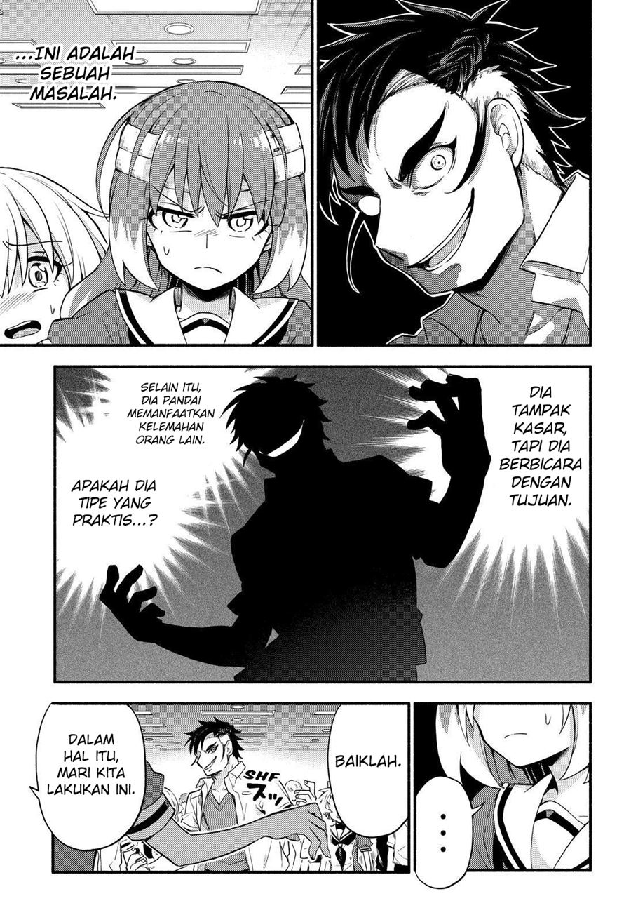 Munou na Nana Chap 55 - Next Chap 56