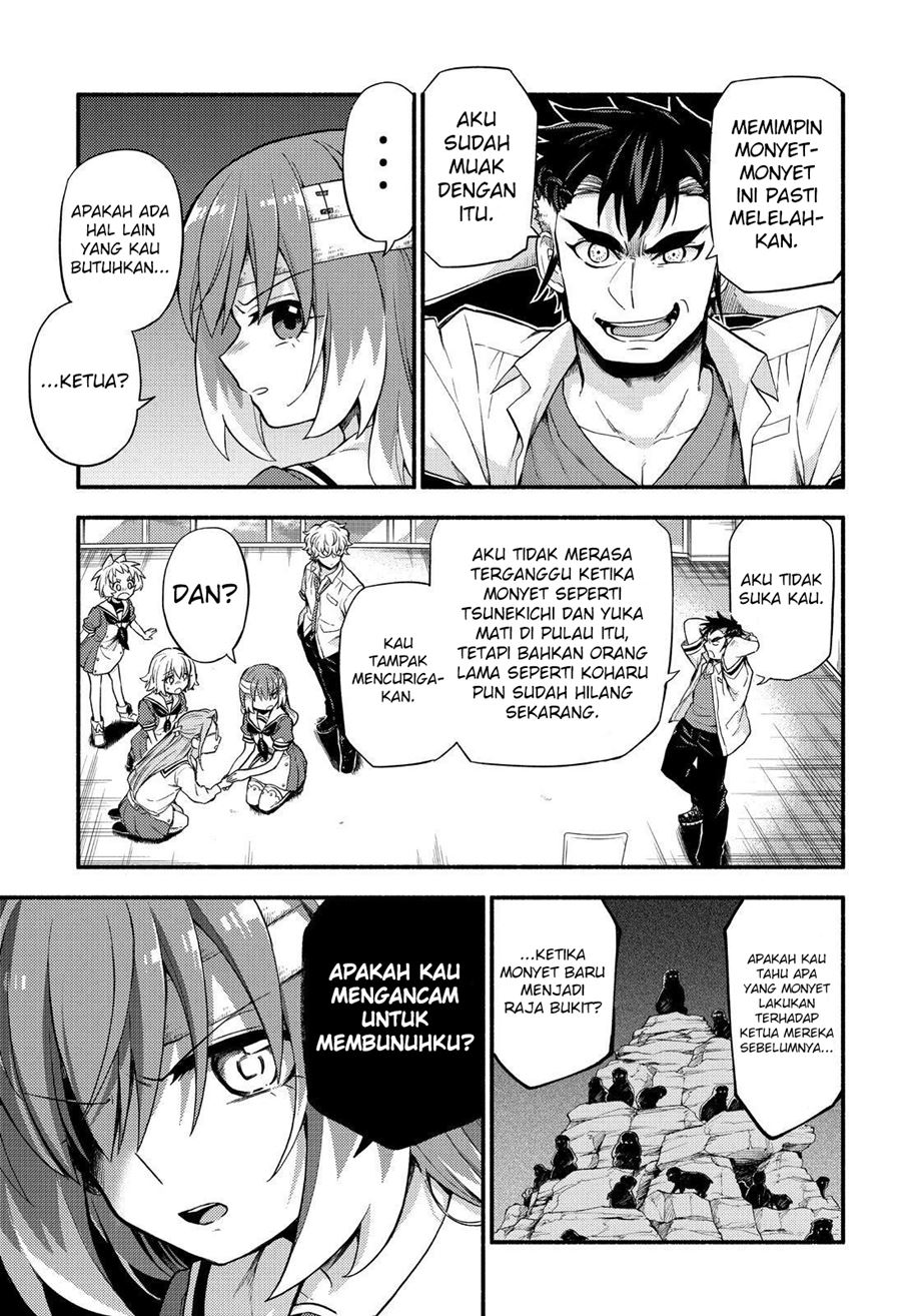 Munou na Nana Chap 55 - Next Chap 56