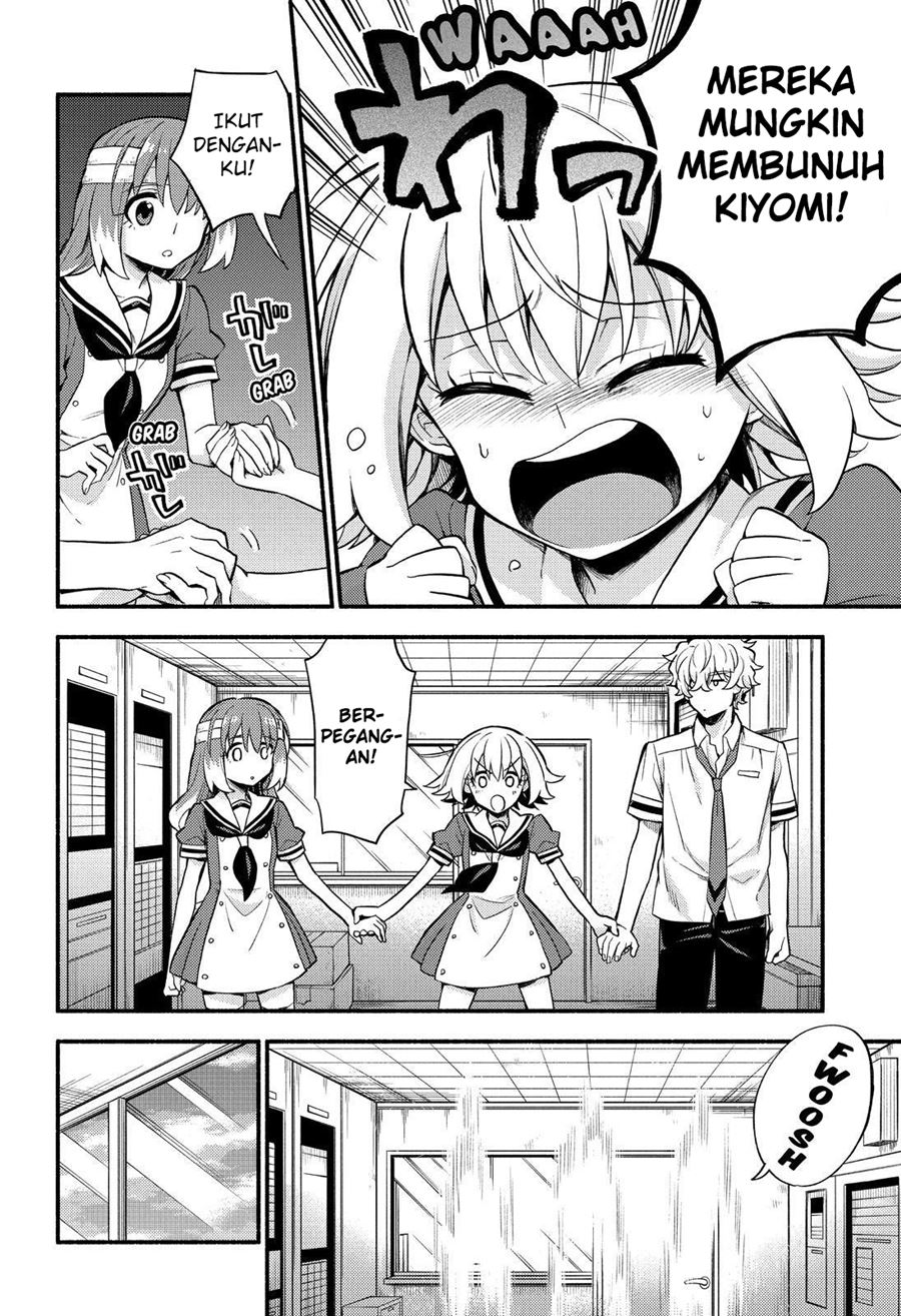 Munou na Nana Chap 55 - Next Chap 56