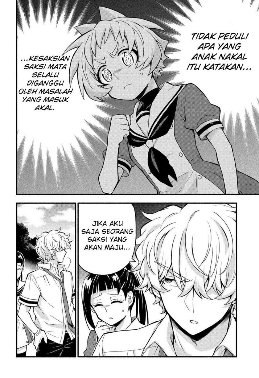 Munou na Nana Chap 57 - Next Chap 58