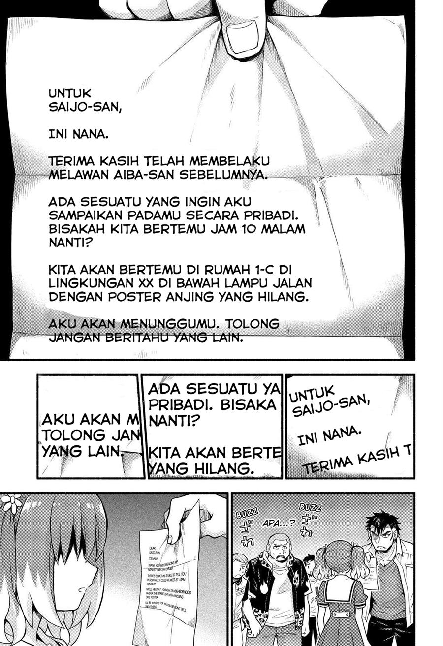 Munou na Nana Chap 58 - Next Chap 59