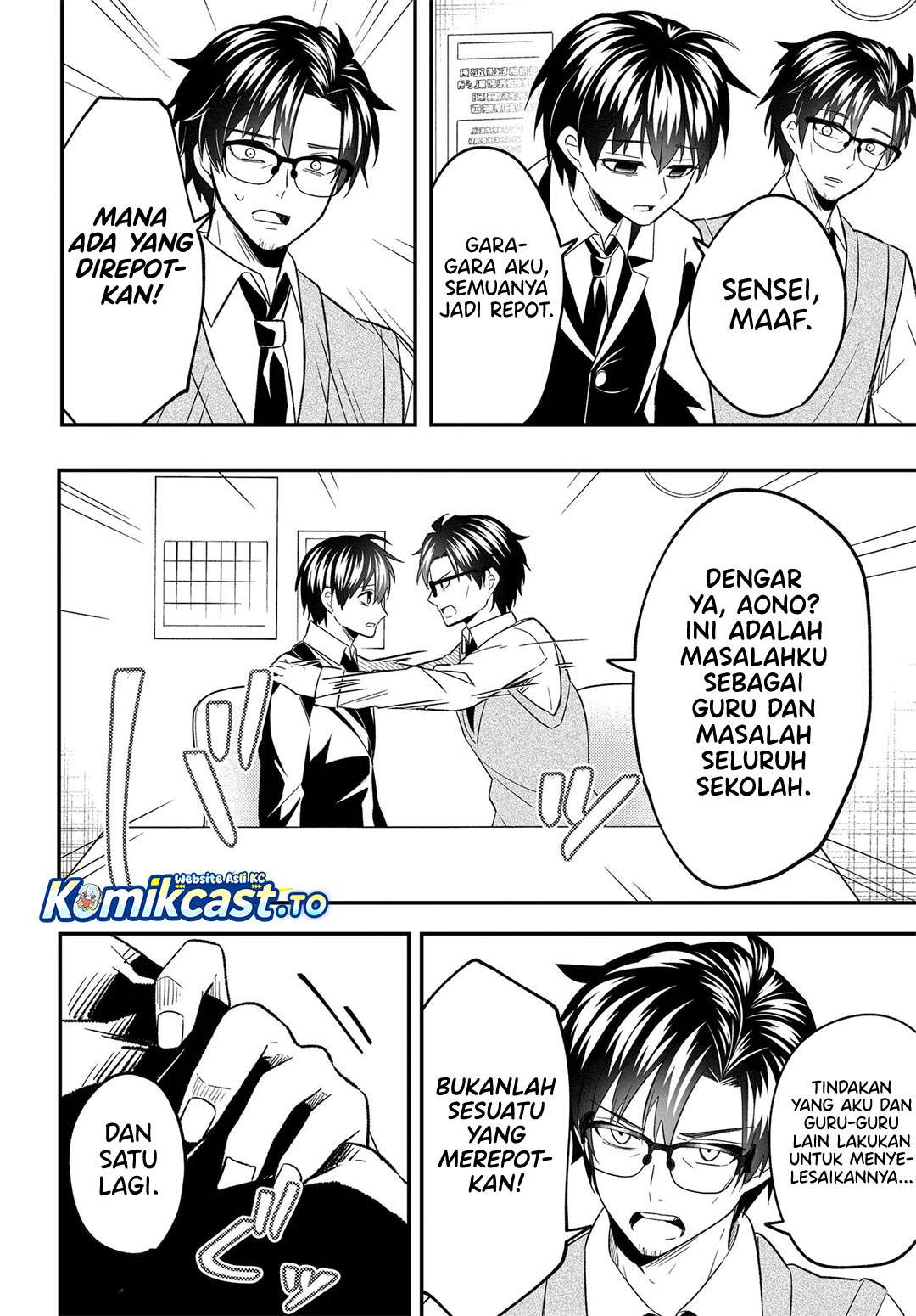 Jinsei Gyakuten: Uwaki sare, Enzai wo Kiserareta Ore ga, Gakuen Ichi no Bishoujo ni Natsukareru Chap 7.2 - Next Chap 8.2