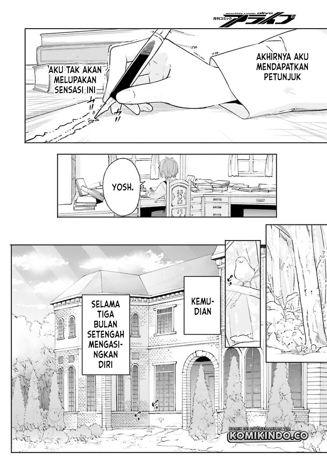 Majutsushi Kunon wa Miete Iru Chap 12.2 - Next Chap 13.2