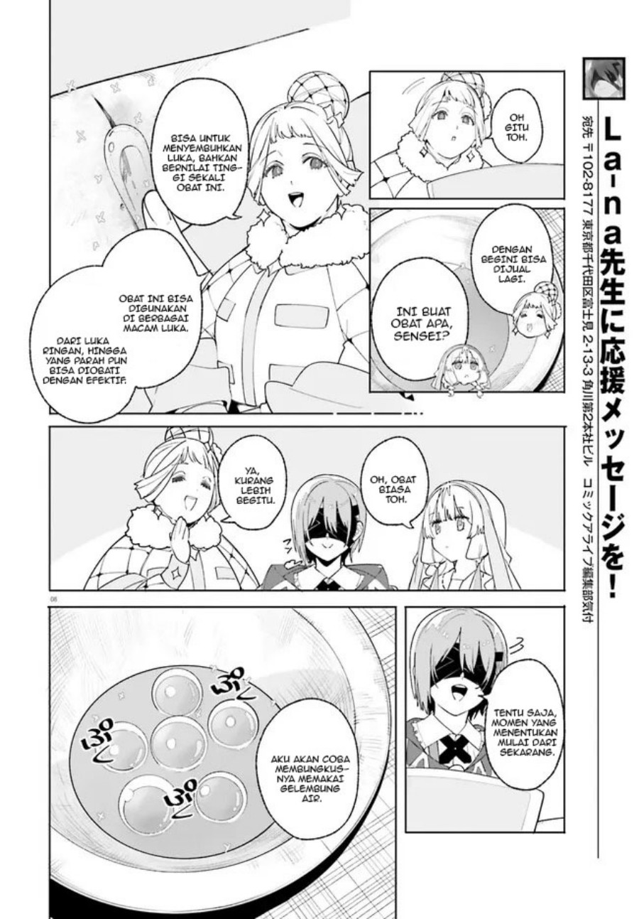 Majutsushi Kunon wa Miete Iru Chap 25.1 - Next Chap 26.1
