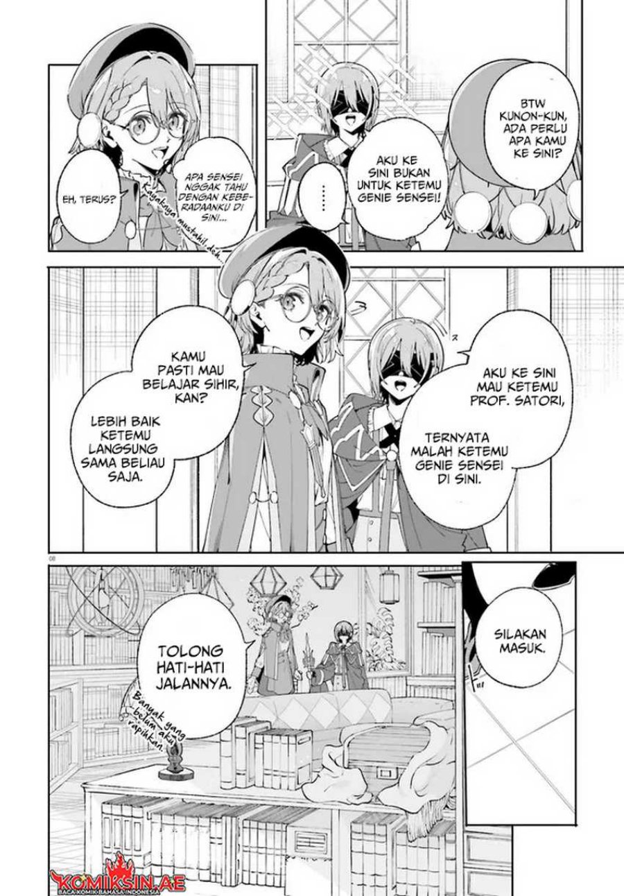 Majutsushi Kunon wa Miete Iru Chap 33.1 - Next Chap 34.1