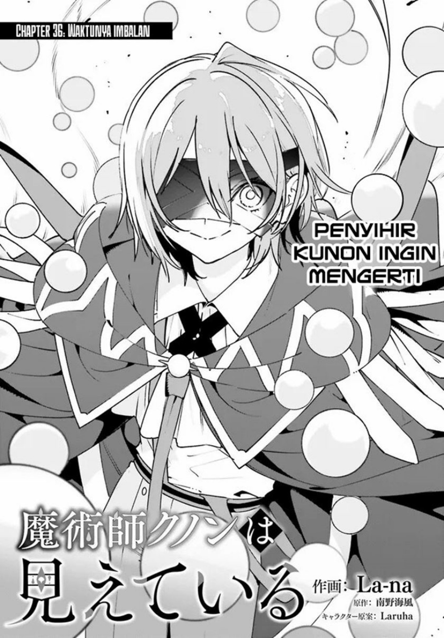 Majutsushi Kunon wa Miete Iru Chap 36.1 - Next Chap 37.1