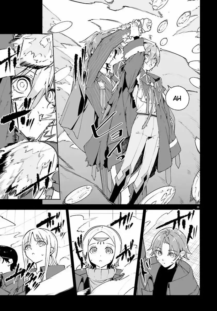 Majutsushi Kunon wa Miete Iru Chap 37.1 - Next Chap 38.1