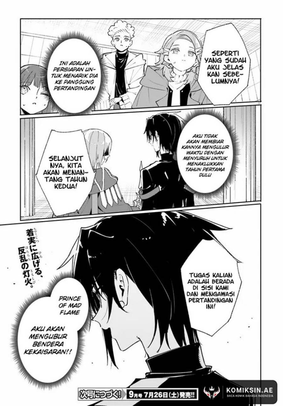 Majutsushi Kunon wa Miete Iru Chap 38.2 - Next Chap 39.2