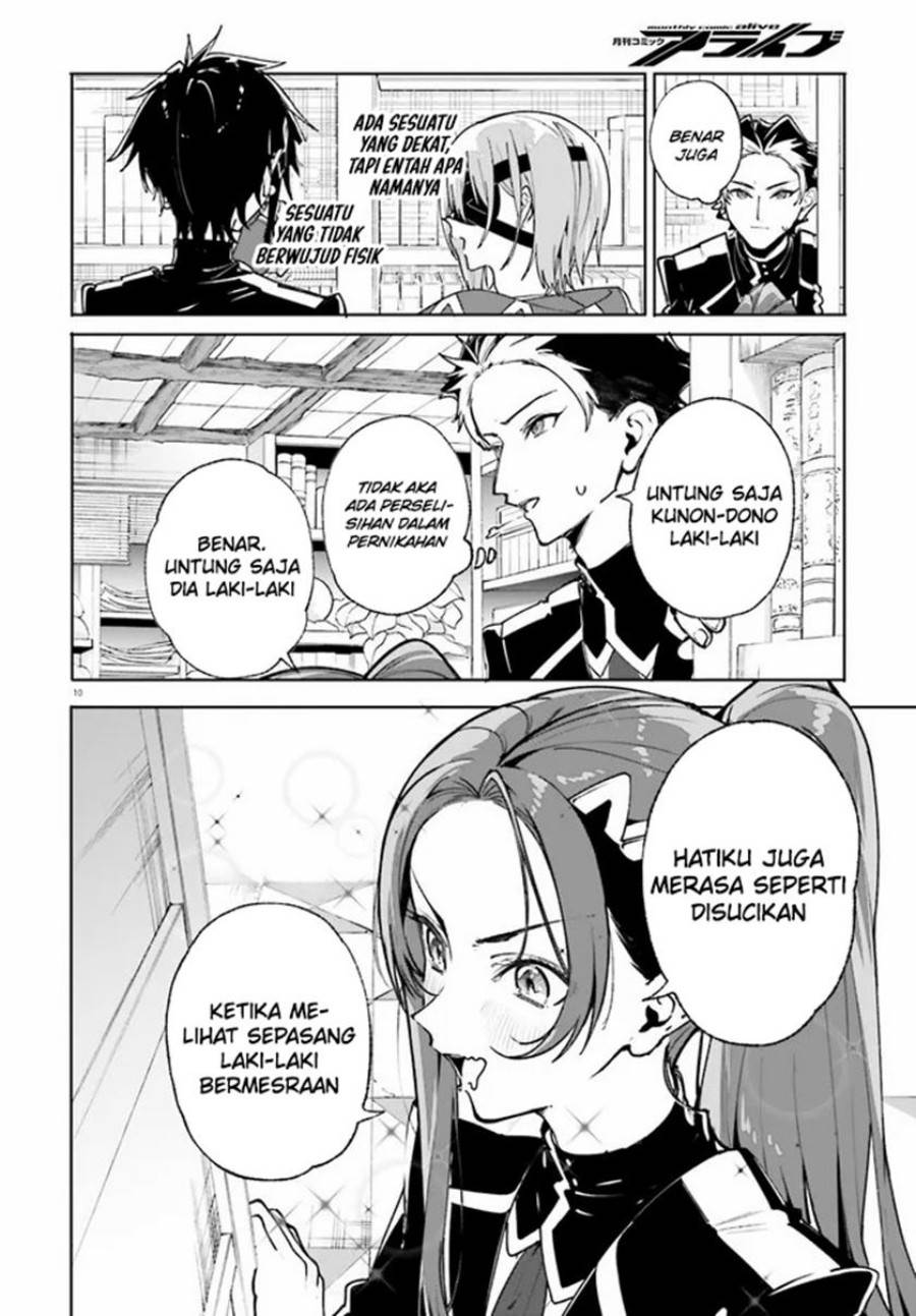 Majutsushi Kunon wa Miete Iru Chap 39.1 - Next Chap 40.1