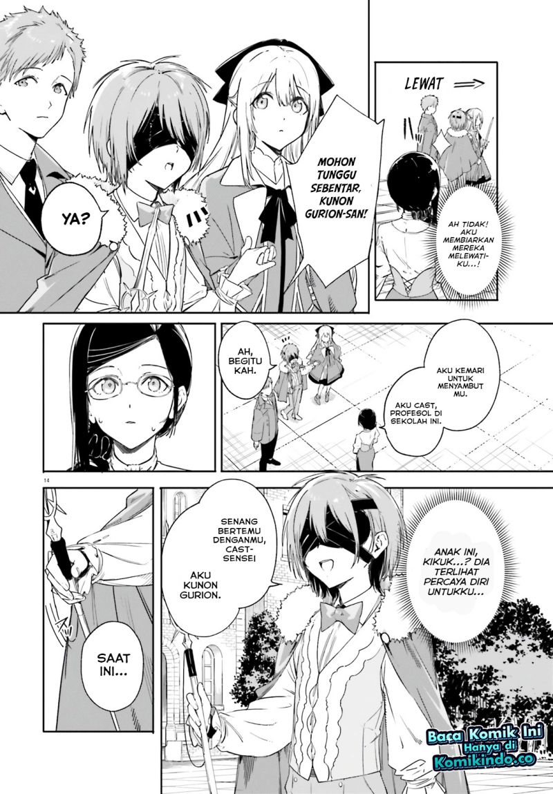 Majutsushi Kunon wa Miete Iru Chap 4 - Next Chap 5
