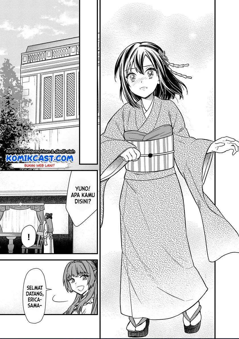 My Death Flags Show No Sign of Ending Chap 14 - Next Chap 15