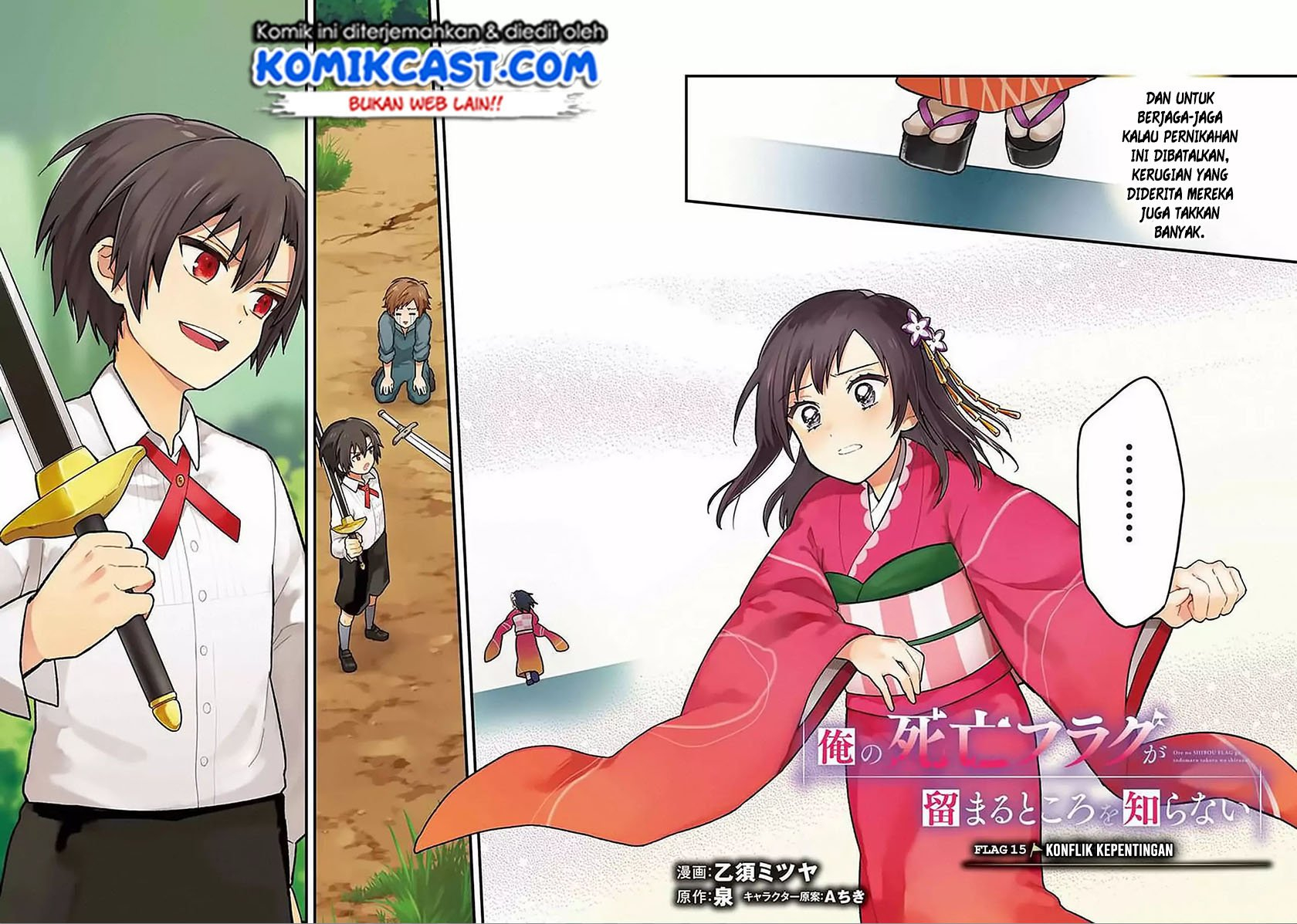 My Death Flags Show No Sign of Ending Chap 15 - Next Chap 16