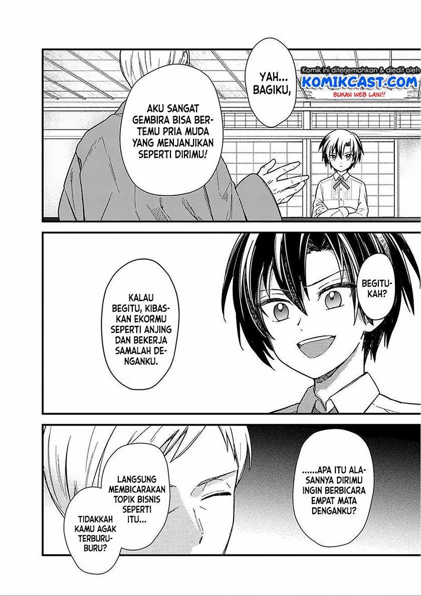 My Death Flags Show No Sign of Ending Chap 17 - Next Chap 18